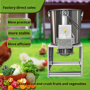 เครื่องหั่นผักสแตนเลสคุณภาพสูง สภาพใหม่ เครื่องสับผักสำหรับปศุสัตว์ 220V กำลังการผลิต 100 กก./ชม. ใบมีด 4 ใบ - Product Image 2
