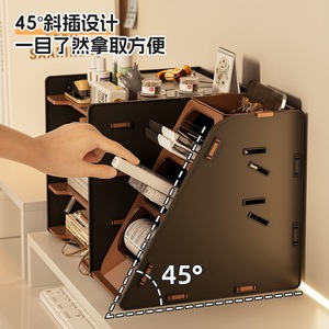 Multi Functional Stationery Organizer 3 Layers Large Capacity Desk Storage Box For Student Office Use Cream And Black ABS - Product Image 4