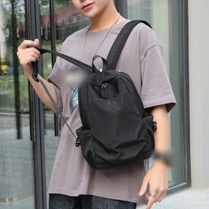 Outdoor Travel Light <b>Weight</b> Reduction Personality Leisure <b>Backpack</b> Trend <b>Backpack</b> for Men and Women Large Capacity Compute - Product Image 4
