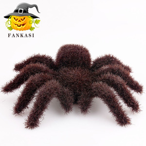 Araña Decorativa de Halloween Fankasi, Negra y Marrón, Material PP, Decoración Interior para Fiestas y Salas de Escape - Product Image 3