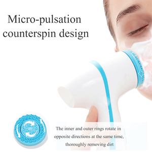2021 New Beauty <b>Electric</b> Facial Cleansing Exfoliating Spin Brush <b>Electric</b> Rotating Facial Cleansing Brush <b>Instrument</b> - Product Image 5
