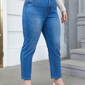 Jeans Harem Azules para Mujer, Tallas Grandes 0XL-4XL, Corte Regular, Ajustados, Casuales, Estilo Hip Hop, Elásticos, Denim Lavado, Cintura Alta, Personalizados - Product Image 6