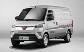 Furgoneta Eléctrica W-<span class=keywords><strong>u</strong></span>-li-ng NEV, Auto Chino con Volante a la Derecha, Autonomía de 230 km, Carga Rápida de 0.5 h, <span class=keywords><strong>2</strong></span> Asientos, Furgoneta de Carga, Certificación CE, Venta Directa de Fábrica - Product Image 3