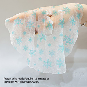 Y457 Máscara Facial de Tecido Não Tecido Personalizada com Ácido Hialurônico, Granita de Gelo, Gelo Seco a Granel e Liofilizado, Material de Papel - Product Image 5