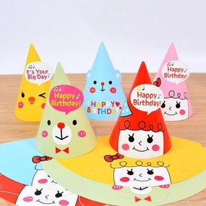 Vendita Diretta dalla Fabbrica Nuovo Cappello di Carta a Forma di Orso Cartone Animato per Feste, Decorazione <span class=keywords><strong>Compleanno</strong></span> Bambini, Cappello a Cono Appuntito, Ingrosso - Product Image 3