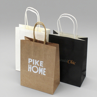 Sac en papier kraft biodégradable personnalisé avec logo pour la vente en gros, idéal pour la livraison de restauration rapide et les emballages à emporter des restaurants