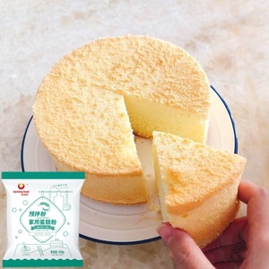 Mezclas para Pasteles Personalizadas de 300g, 1kg, 25kg, Mezcla en Polvo para Pastel Esponjoso de Alta Calidad, Asequible para Uso Doméstico, Mezcla en Polvo para Pastel Crudo - Product Image 1