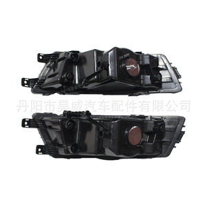 Luces Antiniebla Delanteras para Volkswagen Skoda Rapid, Halógenas de 27W, Material de PC, para Reemplazo o Reparación - Product Image 5