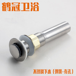 Desagüe de fregadero emergente de acero inoxidable de 2.8 pulgadas con rosca anticorrosión para lavabo de baño - Product Image 5