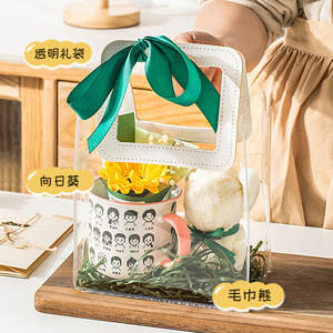 Customized Kindergarten Graduation Mug Hand Painted Ceramic Cartoon Design For Childrens Day Gift - Product Image 2