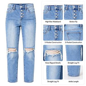 Jean droit déchiré taille haute <span class=keywords><strong>pour</strong></span> femme, coupe courte, idéal <span class=keywords><strong>pour</strong></span> les sorties décontractées et les journées d'automne - Product Image 6
