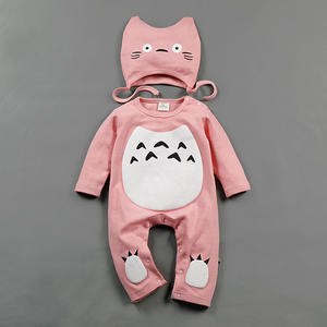 Nouvel ensemble barboteuse et bonnet personnalisé pour bébé – Collection chaude pour la vente au détail - Product Image 2