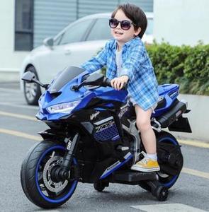 Motocicleta Eléctrica para Niños 2025 con Tres Ruedas y Batería de 12V 4.5ah <span class=keywords><strong>en</strong></span> Venta/Motocicleta Eléctrica con Batería - Product Image 2