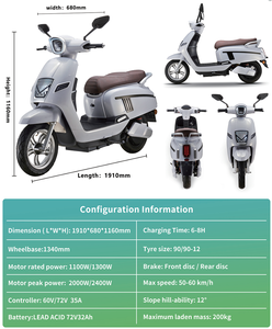 Scooter <span class=keywords><strong>électrique</strong></span> rétro chinois CKD SKD 12 pouces 2 places 1100W/1300W Vitesse maximale 60 km/h à vendre - Product Image 2