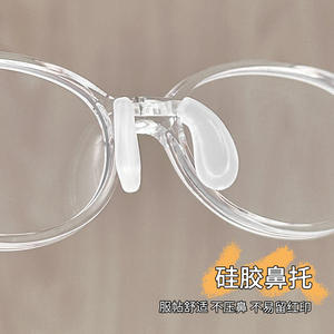 Gafas de Sol Danyang Cat Eye 9880 con Montura de Plástico Mediana, Lentes de Silicona Suave para Mujer, Patillas Ajustables TR - Product Image 2