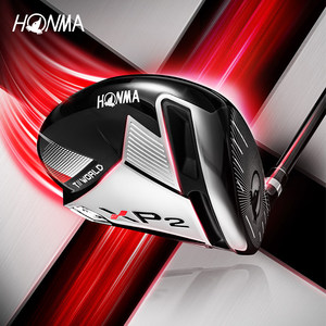 ชุดไม้กอล์ฟสำหรับผู้ชาย <span class=keywords><strong>HONMA</strong></span> XP2 รุ่นเริ่มต้น ทำจากคาร์บอน พร้อมเครื่องวัดระยะฟรี ถุงกอล์ฟ และพัตเตอร์ - Product Image 2