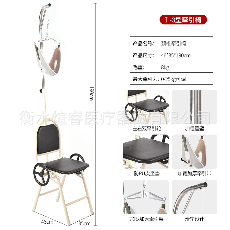 Version pliante améliorée (renforcée, noire)