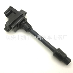Bobina de Encendido Nissan 22448-31U00 22448-31U01 22448-31U010 ZY-0317 Para Reemplazo y Reparación - Product Image 3