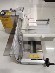 เครื่องหั่นขนมปังไฟฟ้าเชิงพาณิชย์ 220V ใหม่ สำหรับร้านอาหาร-มีดอเนกประสงค์สำหรับเชฟ หั่นผัก ผลไม้ หั่นขนมปังปิ้ง - Product Image 5