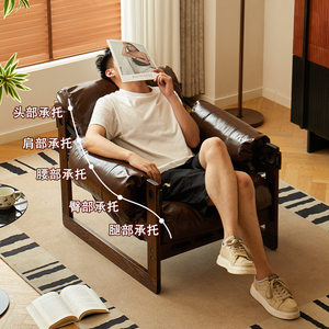 Sillón Individual 2026 de Madera Maciza, Sofá Pequeño, Sillón para Sala de Estar, Apartamento de <span class=keywords><strong>Alquiler</strong></span>, Balcón, Sillón Reclinable Vintage - Product Image 2