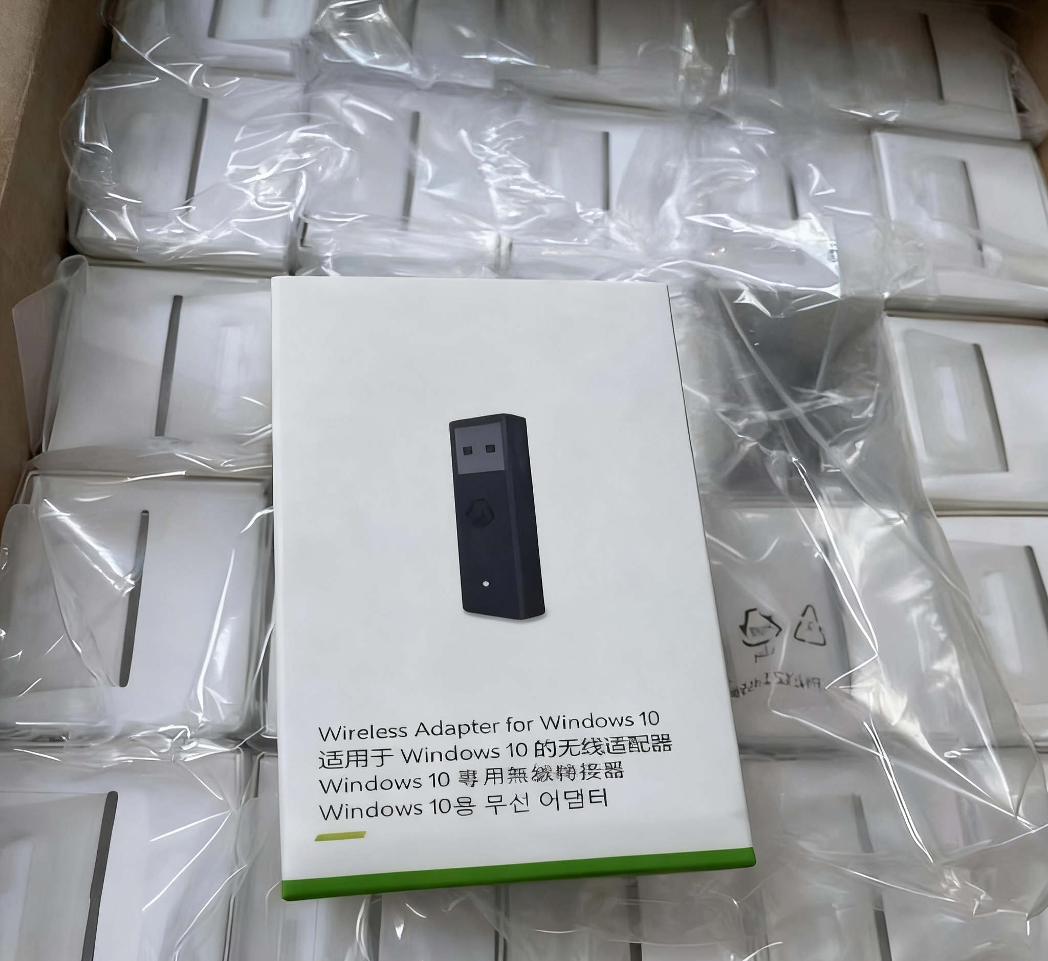 Boîte blanche et verte + WiFi recevoir