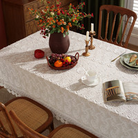 Nappe de table en dentelle française en coton, broderie en relief blanche tridimensionnelle, nappe de table, tapis de table, décorations de mariage