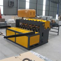 Machine à souder les treillis métalliques Machine à souder les barres d'armature en acier avec PLC et moteur CNC Nouvelle machine à souder les treillis métalliques par points en acier pour clôture