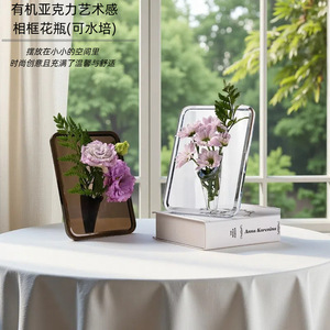 Acrylic Rectangle Flower Vase Transparent Home Decor Ornaments For Bedroom Living Room Decorative Gift - Product Image 4