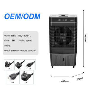 เครื่องปรับอากาศเคลื่อนที่แบบพกพา 220V ขนาด 1 เมตร พร้อมถังน้ำ 31 ลิตร 44 ลิตร ปรับความเร็วได้ 3 ระดับ สำหรับใช้ในบ้านและสำนักงาน - Product Image 4