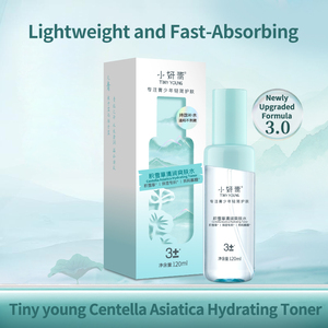 Nhỏ trẻ Centella asiatica dưỡng ẩm Toner - Product Image 3