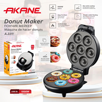 Machine à beignets électrique AKANE 1000W avec plaques antiadhésives, chauffage double face et cuisson uniforme pour une préparation efficace de desserts à la maison