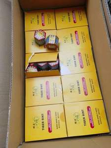 <span class=keywords><strong>Baume</strong></span> du Tigre Original <span class=keywords><strong>Rouge</strong></span>/Blanc Pommade Chinoise <span class=keywords><strong>Baume</strong></span> du Tigre pour Soulager les Douleurs Musculaires <span class=keywords><strong>Baume</strong></span> du Tigre Original - Product Image 6