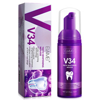 ELAMEI V34 Mousse Nettoyante Dentaire Violette – Dentifrice Blanchissant à Technologie de Correction des Couleurs – Éclaircissement Non Invasif – Élimine le Jaune