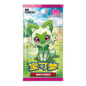 Surfez sur le vent et les vagues, poursuivez les rêves et les trésors. Le <span class=keywords><strong>cinquième</strong></span> pack de gemmes Pokémon va bientôt être mis au jour. - Product Image 6
