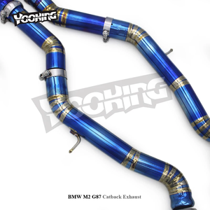 Système d'échappement Valvetronic léger en titane EXcustm pour M2 G87 2023, système Catback avec support - Product Image 3