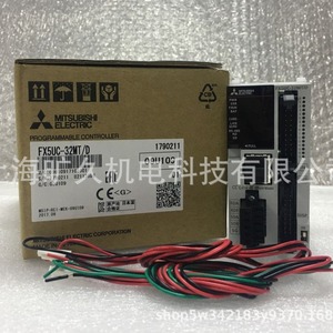 Contrôleur programmable Mitsubishi FX5UC-32MT/D 32 entrées/sorties Interface CC-Link PLC Origine Japon - Product Image 1
