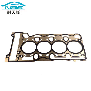 ปะเก็นฝาสูบ Nbs สำหรับรถยนต์บีเอ็มดับเบิลยู ซีรีส์ 3 รุ่น N46 E90 11127563412 อะไหล่ยานยนต์ - Product Image 3