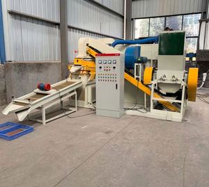 Manufacture H800 <b>Cable</b> Granulator Scrap Metal Shredder for Efficient Copper and Plastic Recycling - Product Image 4