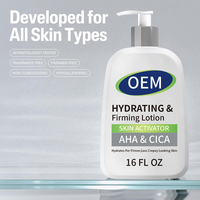 Lotion corporelle raffermissante AHA Centella Asiatica CICA au design pompe, facile à appliquer, hydratante, pour une peau lisse et ferme, à utiliser la nuit