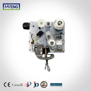 Mini-grue à griffes de Taïwan |   Pièces de machine à griffes OEM de Taïwan - Product Image 1