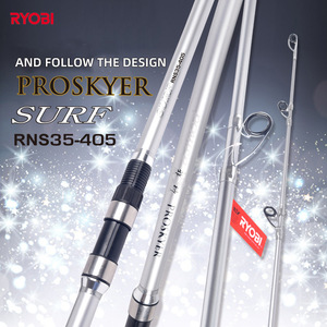 Canne à pêche Proskyer Surf Rod 8m 3 sections pour lancer à longue distance, pêche en mer, poissons d'eau salée, action extra rapide, guides SIC - Product Image 3