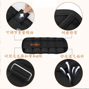 Fitness <b>Weight</b> Black Custom Logo Adjustable Arm Legs Sandbag Exercise Training Ankle <b>Weights</b> - Product Image 4