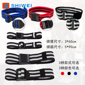 Shiwei Yoga Strap Adjustable Fitness Belt For Body Shaping Workout Equipment - Product Image 5
