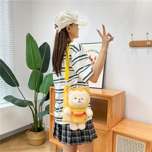 Bambola giocattolo di peluche con patatine fritte <span class=keywords><strong>Nana</strong></span> con riempimento in cotone PP borsa a tracolla Design simpatico cartone animato - Product Image 2