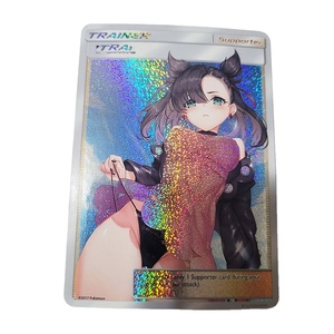 nude pokemon trainer cards Kasumi's Tears 118/132 Leaders' Stadium Expansion. Naked Misty's Tears Banned Pocket Monster Card. (Hanada City Gym-No Rarity Version) Inspected By Nikkiesavage LLC. Toys Nude Playing Cards China Trade,Buy