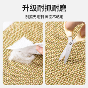 Pet Cooling <b>Mat</b> Rectangle Breathable For Dog <b>Cats</b> All Season Use QW1065 - Product Image 5