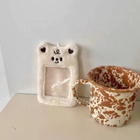 Porte-clés kpop en tissu pelucheux, accessoire de collection, porte-cartes photo, cadeau, étoile de musique, nouvelle collection
