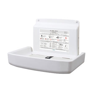 Table à langer et à baignoire pour bébé, facile à plier et à nettoyer, avec une charge maximale de 30 kg - Product Image 1