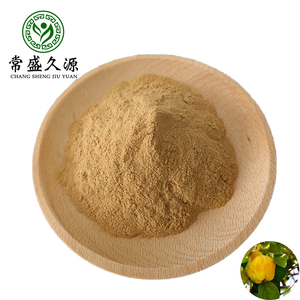 En stock : Poudre d'extrait de fruit de <span class=keywords><strong>Cydonia</strong></span> Oblonga (quinconce) 10:1 pour complément alimentaire et boisson - Product Image 3