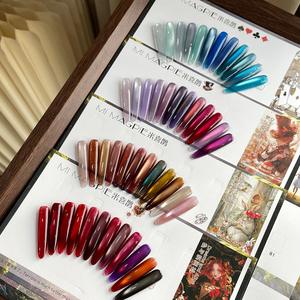 AILANUO <b>Nail</b> Polish Supplier Custom Private Label Magnetic Cat Eye <b>Nail</b> Gel 99 Colors Hema/Tpo Free Cat Eye Gel Polish Set - Product Image 3